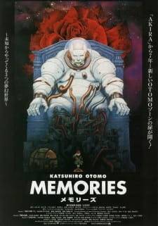 Воспоминания о будущем (1995)